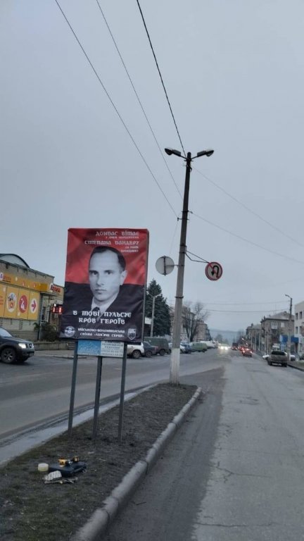 kyjevske-urady-rozmistuji-billboardy-v-casti-dlr-kterou-ovladaji