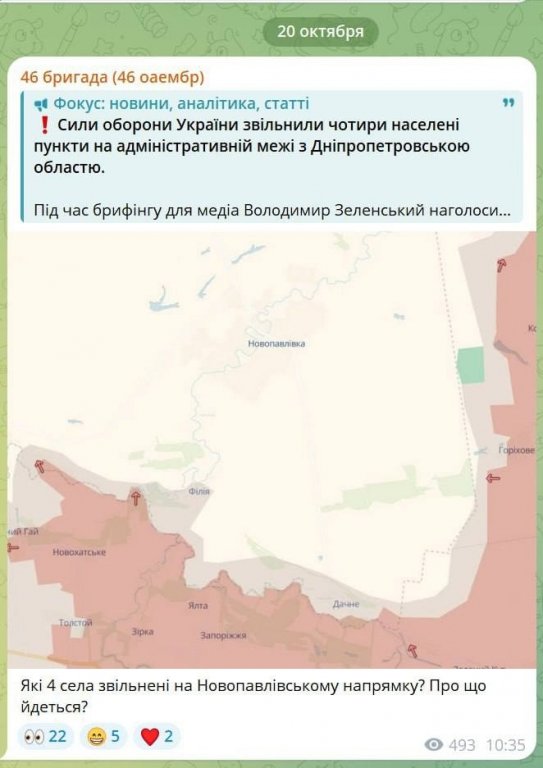 proc-si-dustojnici-ukrajinskych-ozbrojenych-sil-nepreji-aby-valka-skoncila